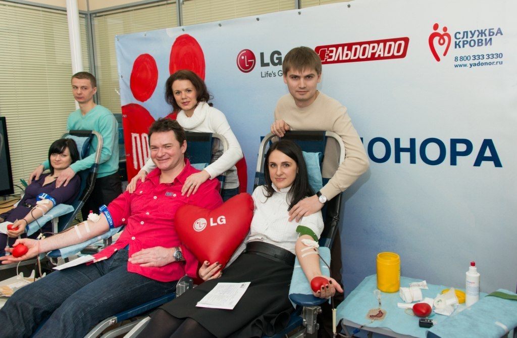 День донора компании LG